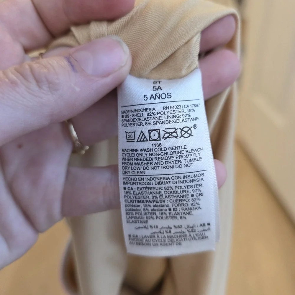 Old Navy great pre